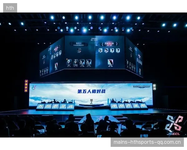 电竞战术观察：苏超赛制更迭对战队战略影响深远