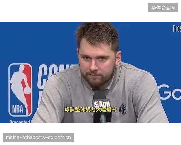 NBA球迷的“神秘杀手”：里夫斯的球砸东契奇面部！东契奇拒绝还球，布朗尼坏菜了恐难留队